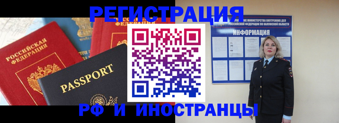 форма 3 в Балашове